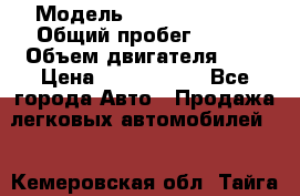  › Модель ­ Toyota Camry › Общий пробег ­ 135 › Объем двигателя ­ 3 › Цена ­ 1 000 000 - Все города Авто » Продажа легковых автомобилей   . Кемеровская обл.,Тайга г.